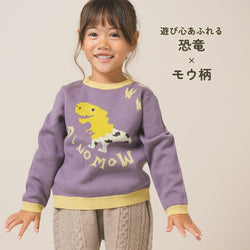 【New Arrival】ami amie : ダイナモープルオーバー/253011