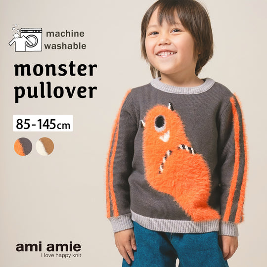【New Arrival】ami amie : ひとつ目モンスタープルオーバー/253014
