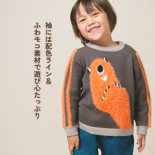 【New Arrival】ami amie : ひとつ目モンスタープルオーバー/253014