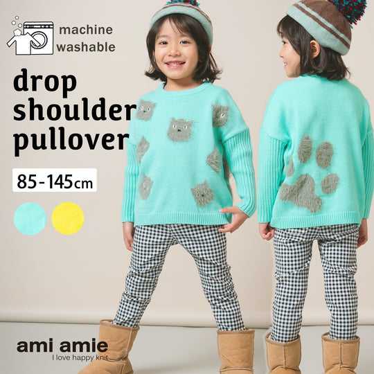 【New Arrival】ami amie : ネコプルオーバー/253016