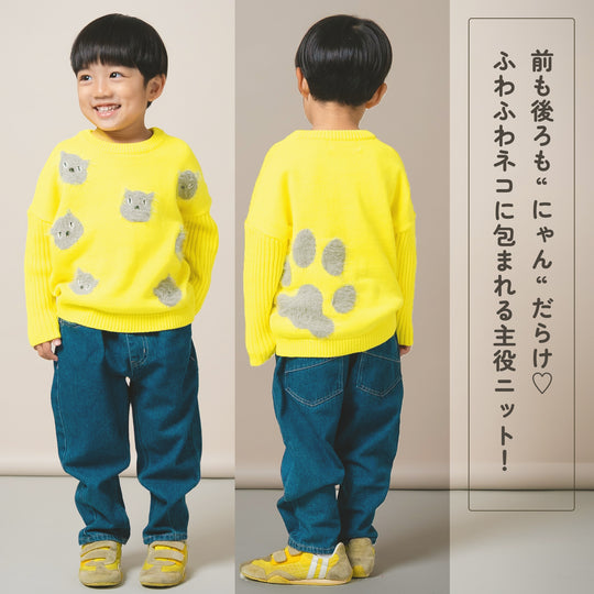 【New Arrival】ami amie : ネコプルオーバー/253016