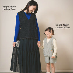 【New Arrival / キッズ&ママサイズ】ami amie : ツイード風ニットフリンジ付きベスト/253018