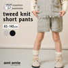 【New Arrival】ami amie : ツイード風ニットショートパンツ/253019