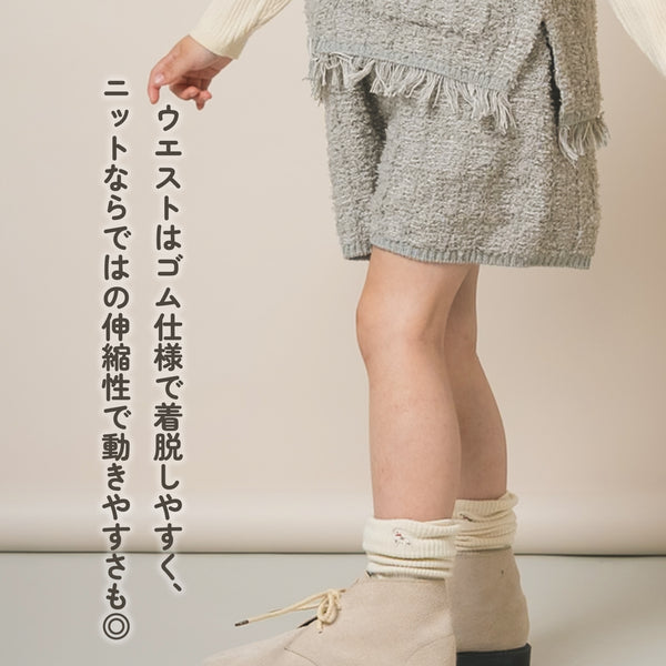 【New Arrival】ami amie : ツイード風ニットショートパンツ/253019