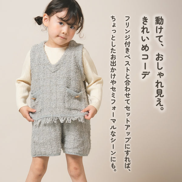 【New Arrival】ami amie : ツイード風ニットショートパンツ/253019