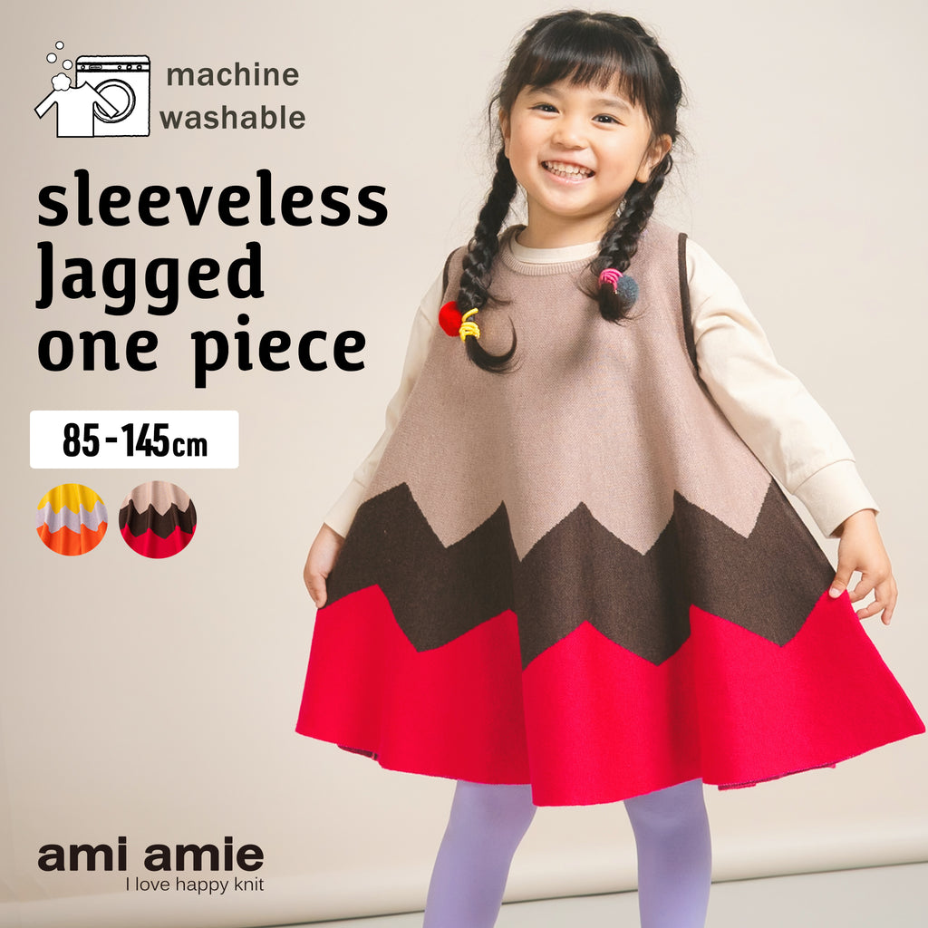 【New Arrival】ami amie : ノースリーブギザギザAラインワンピース/253021