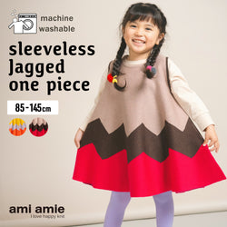 【New Arrival】ami amie : ノースリーブギザギザAラインワンピース/253021