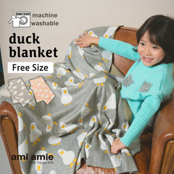【New Arrival】ami amie : アヒルいっぱいブランケット/253024