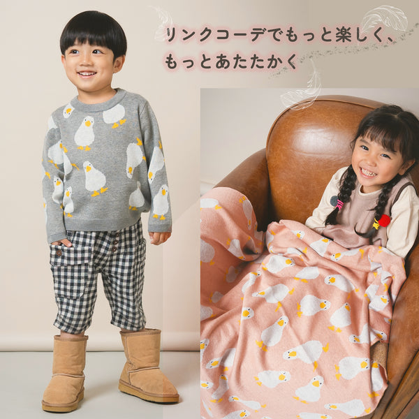 【New Arrival】ami amie : アヒルいっぱいブランケット/253024