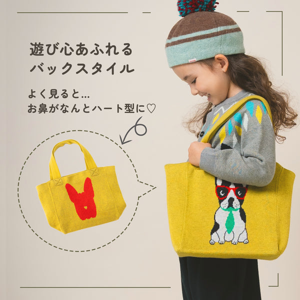 【New Arrival】ami amie : フレンチブルドッグのバッグ/253025