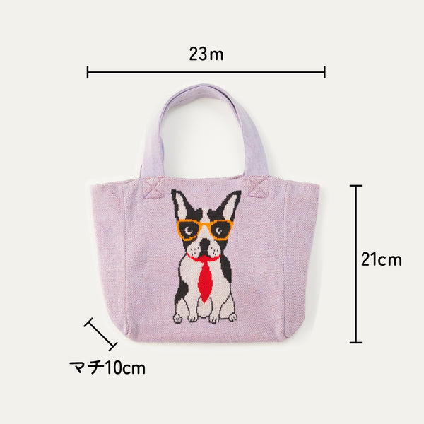 【New Arrival】ami amie : フレンチブルドッグのバッグ/253025