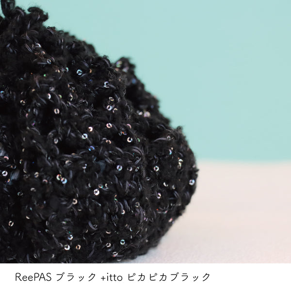 sawada itto：サワダイット-ReePAS-ドイリーバッグ