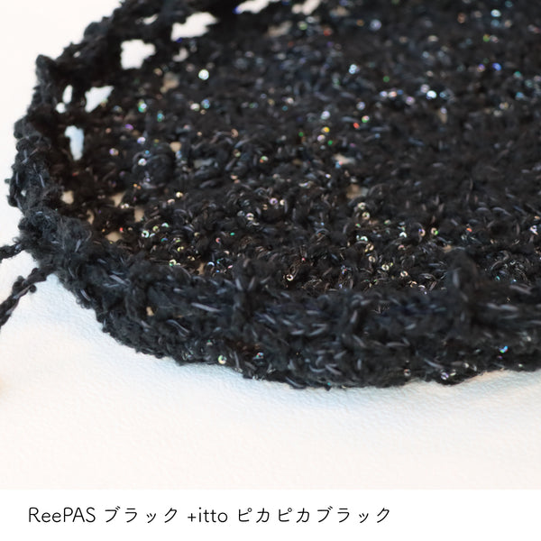 sawada itto：サワダイット-ReePAS-ドイリーバッグ