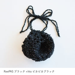 sawada itto：サワダイット-ReePAS-ドイリーバッグ