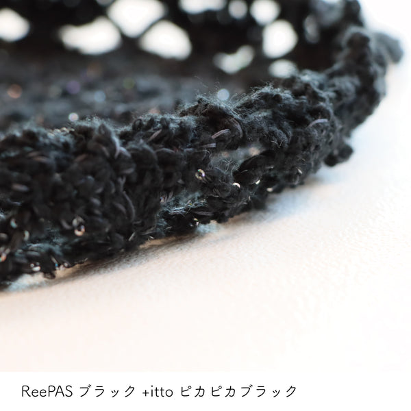 sawada itto：サワダイット-ReePAS-ドイリーバッグ