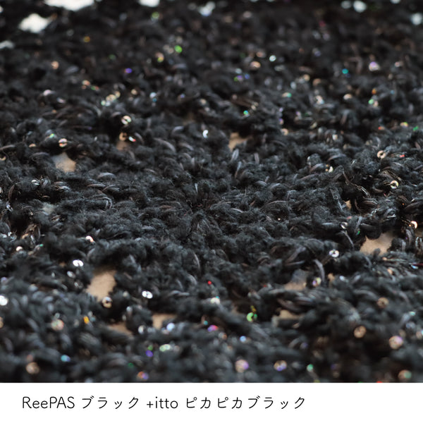 sawada itto：サワダイット-ReePAS-ドイリーバッグ