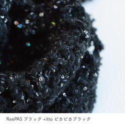 sawada itto：サワダイット-ReePAS-ドイリーバッグ