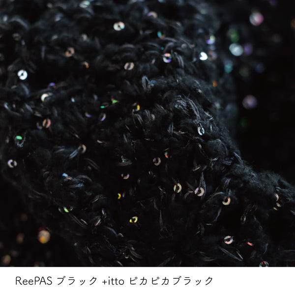 sawada itto：サワダイット-ReePAS-ドイリーバッグ