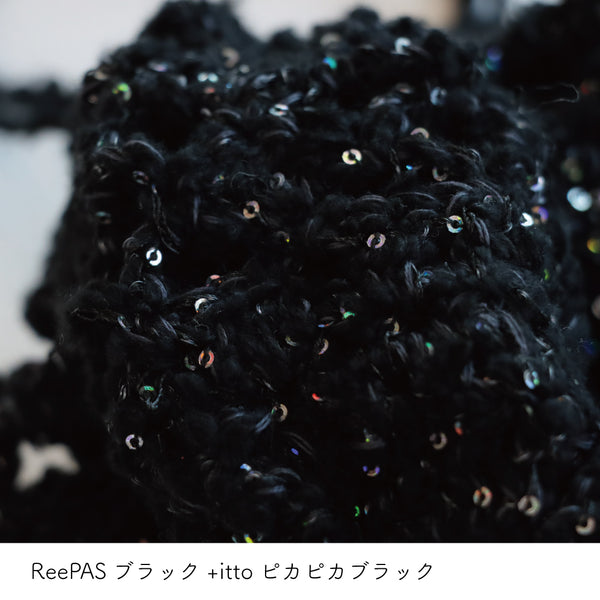 sawada itto：サワダイット-ReePAS-ドイリーバッグ