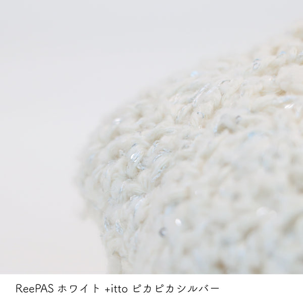 sawada itto：サワダイット-ReePAS-ドイリーバッグ