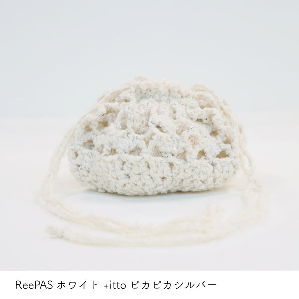 sawada itto：サワダイット-ReePAS-ドイリーバッグ