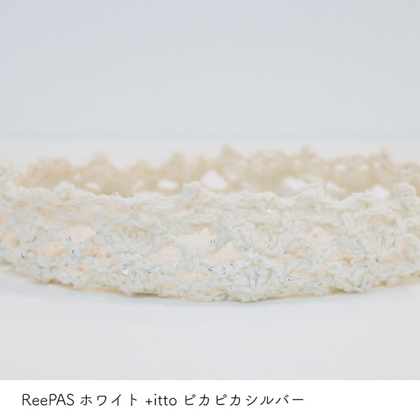 sawada itto：サワダイット-ReePAS-ドイリーバッグ