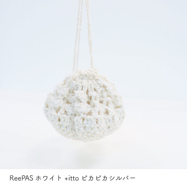 sawada itto：サワダイット-ReePAS-ドイリーバッグ