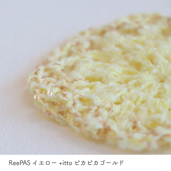 sawada itto：サワダイット-ReePAS-ドイリーバッグ