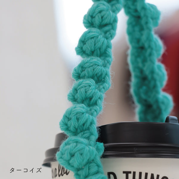 sawada itto：サワダイット-Amotto-パプコーンカップホルダー