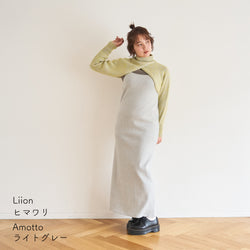 sawada itto：サワダイット-Amotto×Liion-ハイネックボレロ