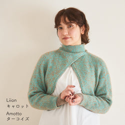 sawada itto：サワダイット-Amotto×Liion-ハイネックボレロ