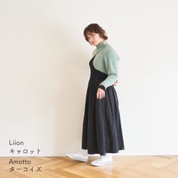 sawada itto：サワダイット-Amotto×Liion-ハイネックボレロ