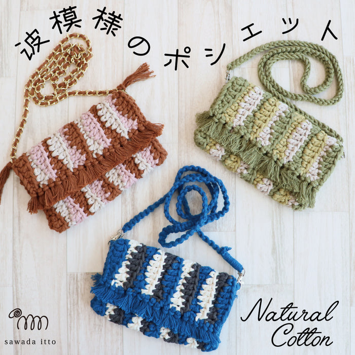 あなただけのオリジナルカラー