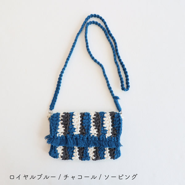 sawada itto：サワダイット-Natural Cotton 20P-波模様のポシェット