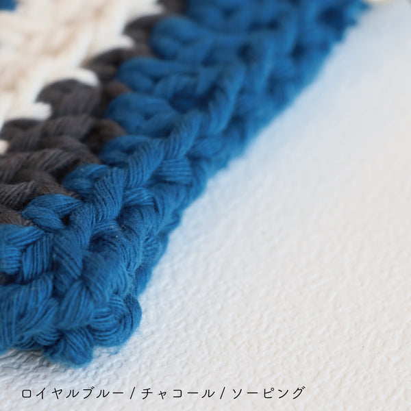 sawada itto：サワダイット-Natural Cotton 20P-波模様のポシェット
