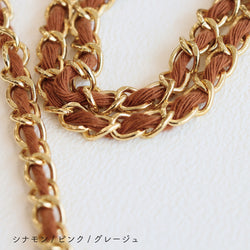 sawada itto：サワダイット-Natural Cotton 20P-波模様のポシェット