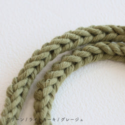 sawada itto：サワダイット-Natural Cotton 20P-波模様のポシェット