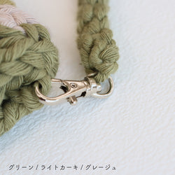 sawada itto：サワダイット-Natural Cotton 20P-波模様のポシェット