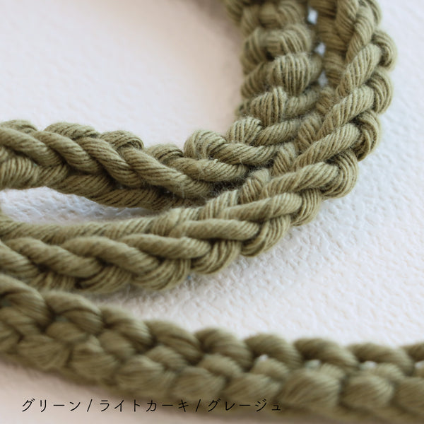 sawada itto：サワダイット-Natural Cotton 20P-波模様のポシェット