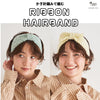 sawada itto：サワダイット-ReePAS-リボンヘアバンド