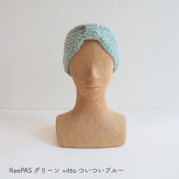 sawada itto：サワダイット-ReePAS-リボンヘアバンド