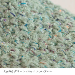 sawada itto：サワダイット-ReePAS-リボンヘアバンド