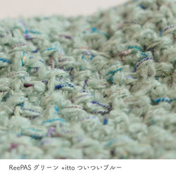 sawada itto：サワダイット-ReePAS-リボンヘアバンド