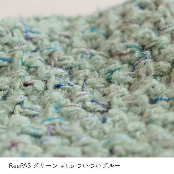 sawada itto：サワダイット-ReePAS-リボンヘアバンド