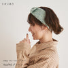 sawada itto：サワダイット-ReePAS-リボンヘアバンド