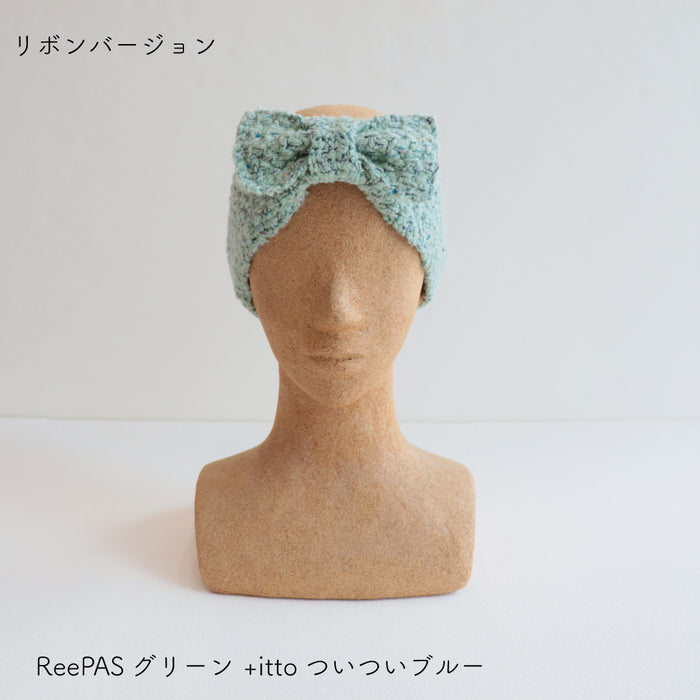 ReePASグリーン1　+ittoついついブルー1