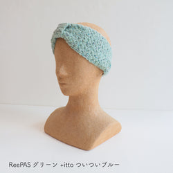 sawada itto：サワダイット-ReePAS-リボンヘアバンド