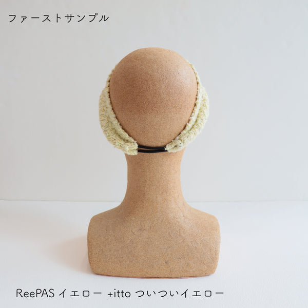 sawada itto：サワダイット-ReePAS-リボンヘアバンド