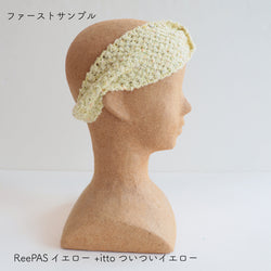 sawada itto：サワダイット-ReePAS-リボンヘアバンド