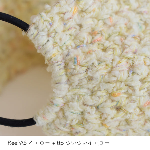 sawada itto：サワダイット-ReePAS-リボンヘアバンド